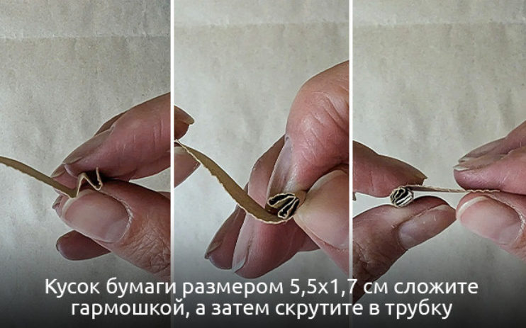 Screenshot 2023-10-30 at 08-29-01 Очумелые ручки как скрутить добротный джоинт.png
