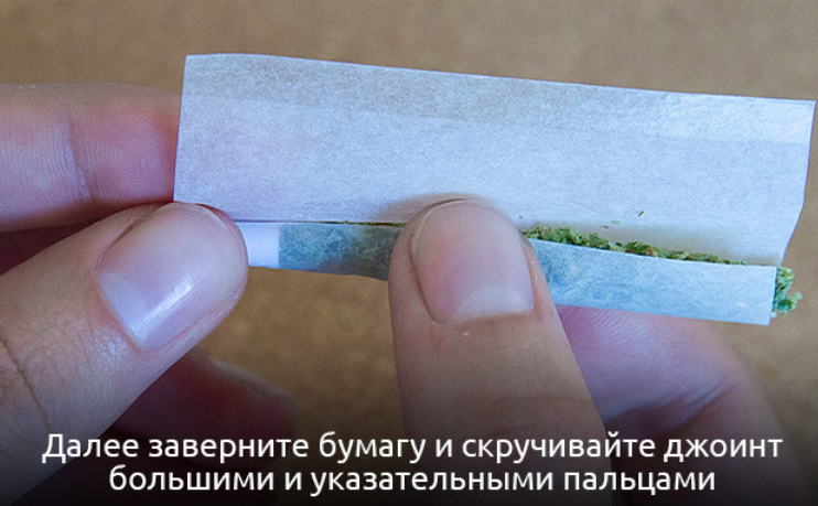 Screenshot 2023-10-30 at 08-29-28 Очумелые ручки как скрутить добротный джоинт.png