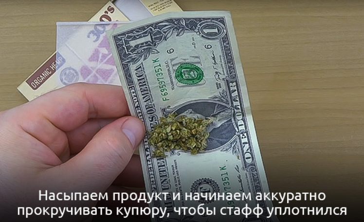 Screenshot 2023-10-30 at 08-32-19 Очумелые ручки как скрутить добротный джоинт.png