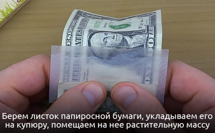 Screenshot 2023-10-30 at 08-32-35 Очумелые ручки как скрутить добротный джоинт.png