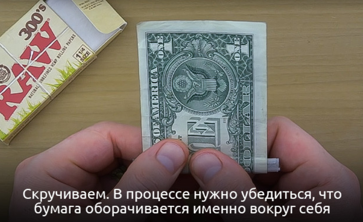 Screenshot 2023-10-30 at 08-32-52 Очумелые ручки как скрутить добротный джоинт.png