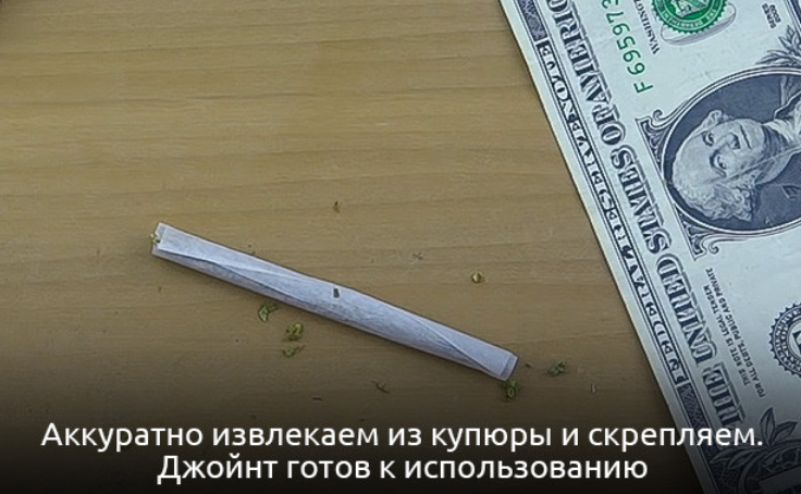 Screenshot 2023-10-30 at 08-33-08 Очумелые ручки как скрутить добротный джоинт.png
