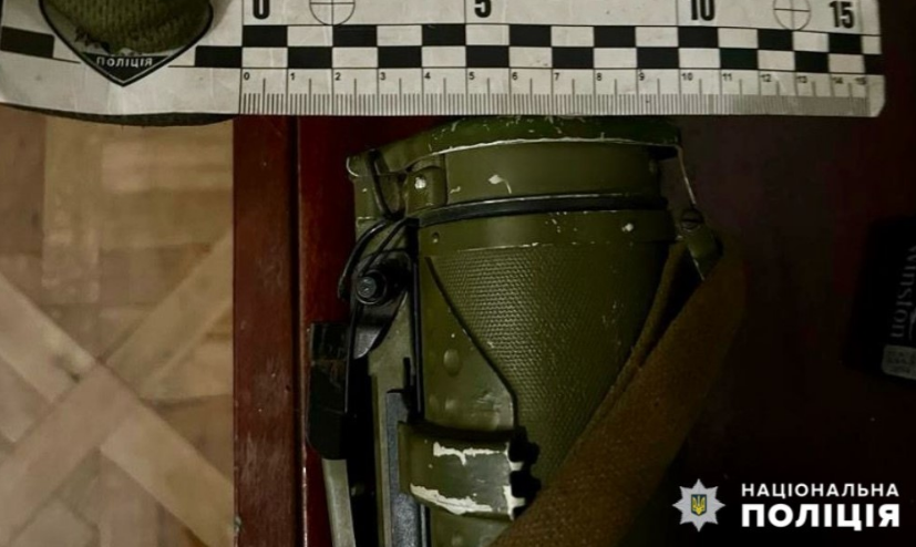 Screenshot 2023-11-08 at 13-50-15 Зберігали вдома зброю та наркотики поліцейські затримали дво...png