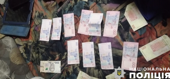 Screenshot 2023-11-13 at 13-48-47 Головне управління Національної поліції у місті Києві.png