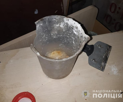 Screenshot 2023-11-13 at 13-54-54 Головне управління Національної поліції у Волинській області.png