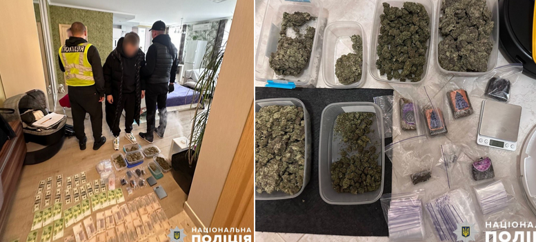 Screenshot 2023-11-20 at 16-15-07 Продав «гашиша» на пів мільйона гривень у Києві затримали ди...png