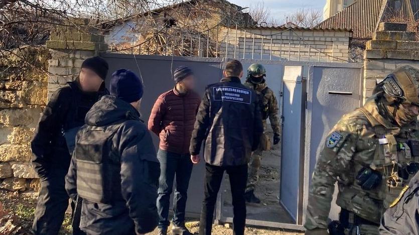 Screenshot 2023-12-08 at 12-57-30 У Херсоні затримали групу наркозбувальників.png