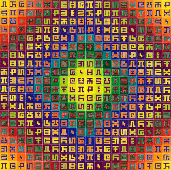 Screenshot 2023-12-22 at 09-26-54 Profound Parallels.png