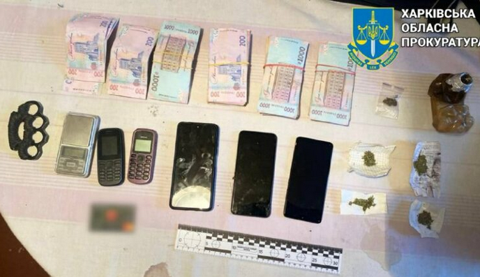 Screenshot 2023-12-25 at 20-43-23 На Харківщині ліквідували міжрегіональний канал збуту наркот...png