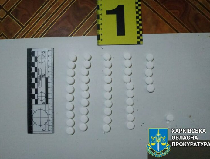 Screenshot 2023-12-25 at 20-43-37 На Харківщині ліквідували міжрегіональний канал збуту наркот...png