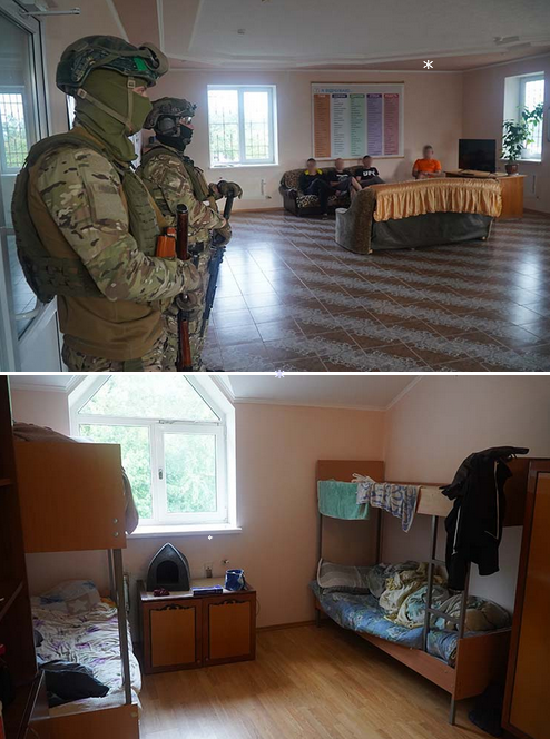 Screenshot 2023-12-30 at 16-33-39 Тернополь - В Тернопольской области будут судить организатор...png
