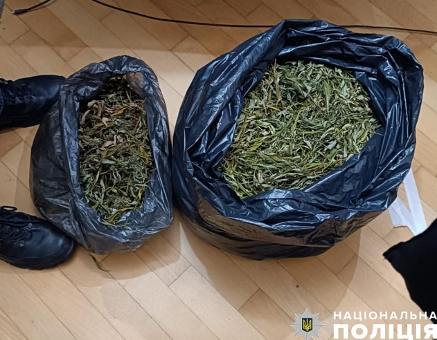 Screenshot 2024-01-25 at 20-26-34 Наркотики в банках на мільйон гривень на Львівщині викрили «...png