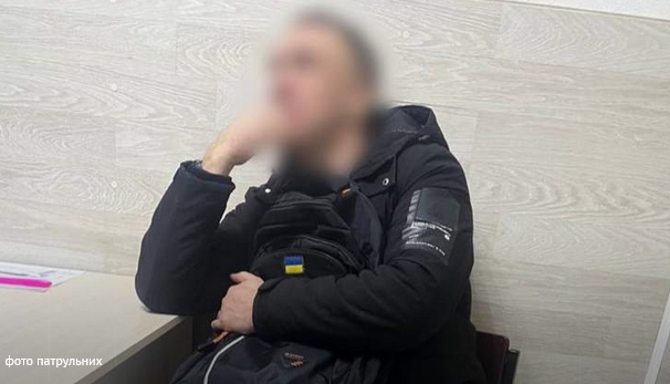 Screenshot 2024-01-29 at 16-01-31 Мешканця Рівного затримали за псевдозамінування об'єкта крит...png