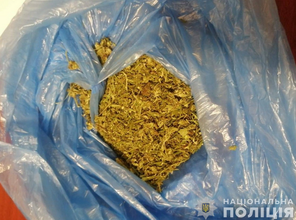 Screenshot 2024-01-31 at 12-35-40 У Ромнах затримали дебошира із наркотиками.png