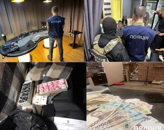 Screenshot 2024-02-08 at 18-03-21 Організували підпільний гральний заклад на Миколаївщині викр...png