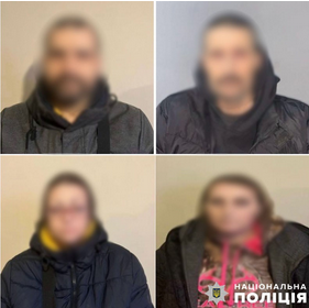 Screenshot 2024-03-22 at 12-30-28 Поліцейські столиці затримали збувачів метадону.png