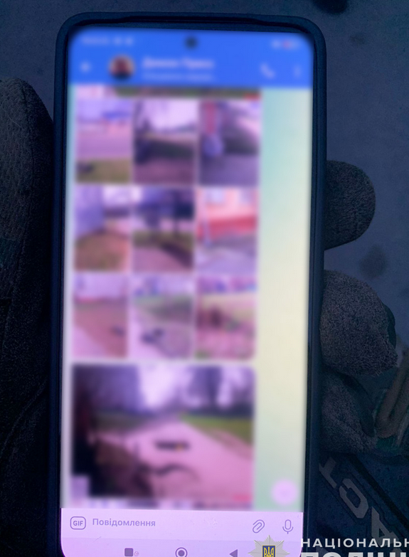 Screenshot 2024-04-08 at 13-36-00 Головне управління Національної поліції в Чернігівській обла...png