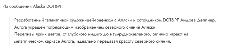 Screenshot 2024-04-10 at 15-01-16 Четвероногие роботы обеспечат безопасность полетов Positivne...png
