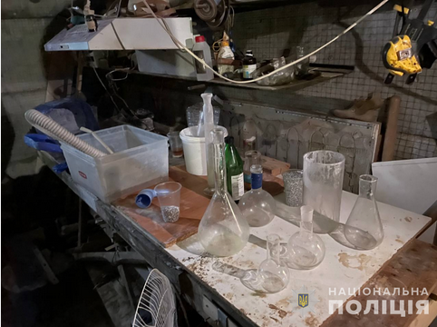 Screenshot 2024-04-10 at 18-46-39 Національна поліція України.png