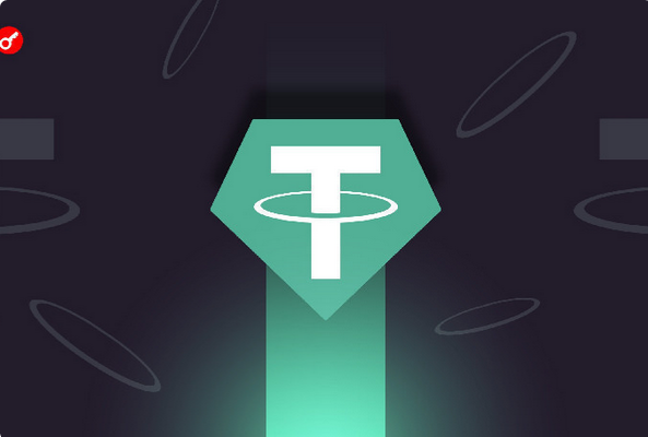 Screenshot 2024-04-15 at 14-14-06 CEO Tether анонсировал запуск платформы токенизации.png