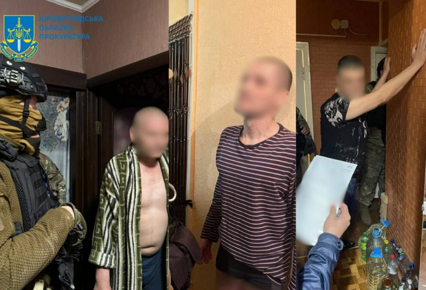 Screenshot 2024-04-18 at 14-08-46 Опію й психотропів на чверть мільйона в Олександрійському ра...png