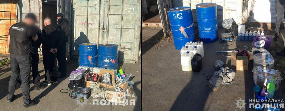 Закладки пігулки порошки що відомо про обіг наркотиків у Киє...png