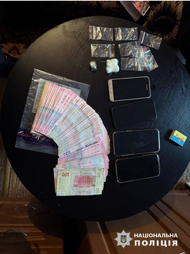 Screenshot 2024-04-30 at 20-09-35 Національна поліція України.png