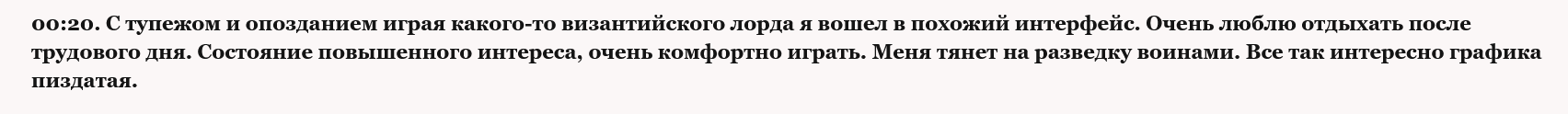 Screenshot 2025-01-01 at 18-16-40 ☘ Бошки - Трип репорт на гаш от ★★★FORBES STORE★★★ - The Fut...png