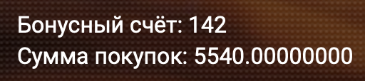 Screenshot at Jan 18 11-43-24.png