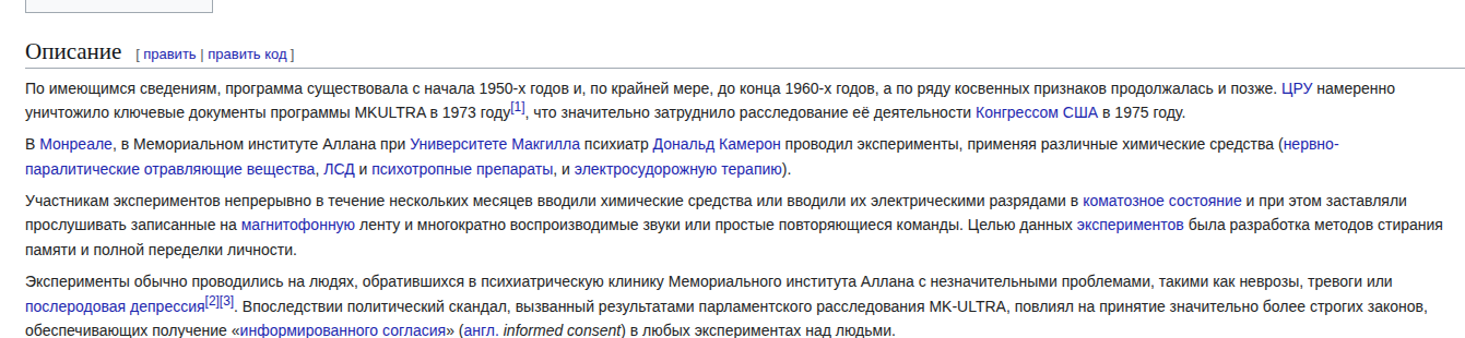 Screenshot from 2025-06-20 22-46-47.png