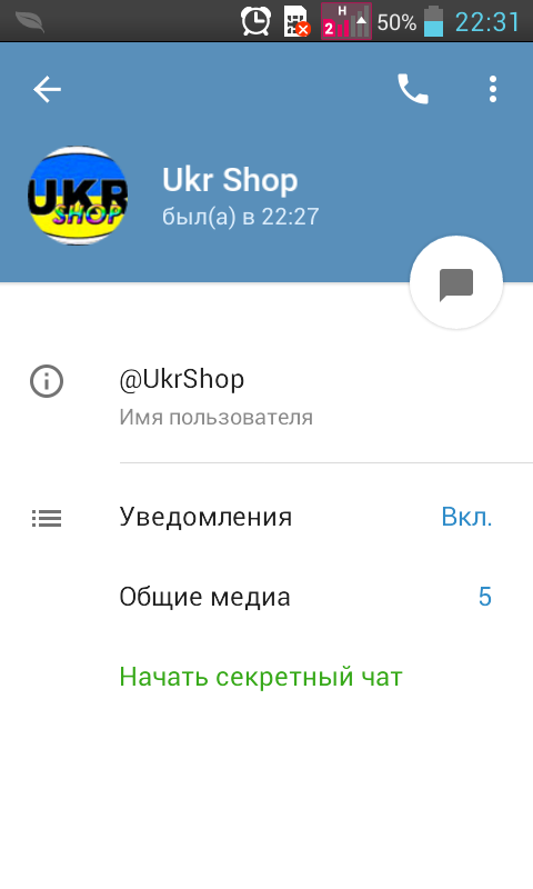 Screenshot_2018-01-18-22-31-14.png
