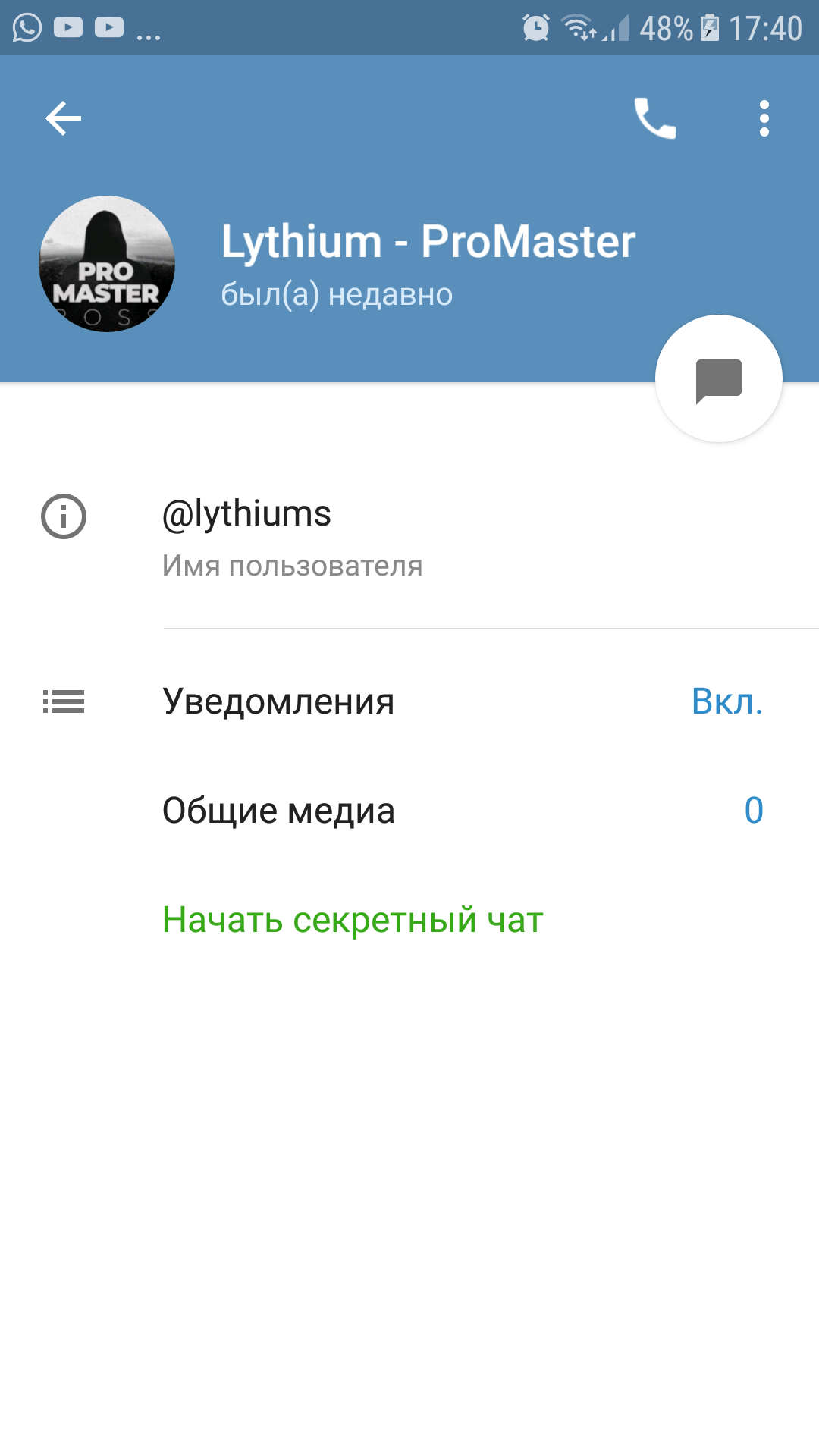 Screenshot_20180330-174056.png