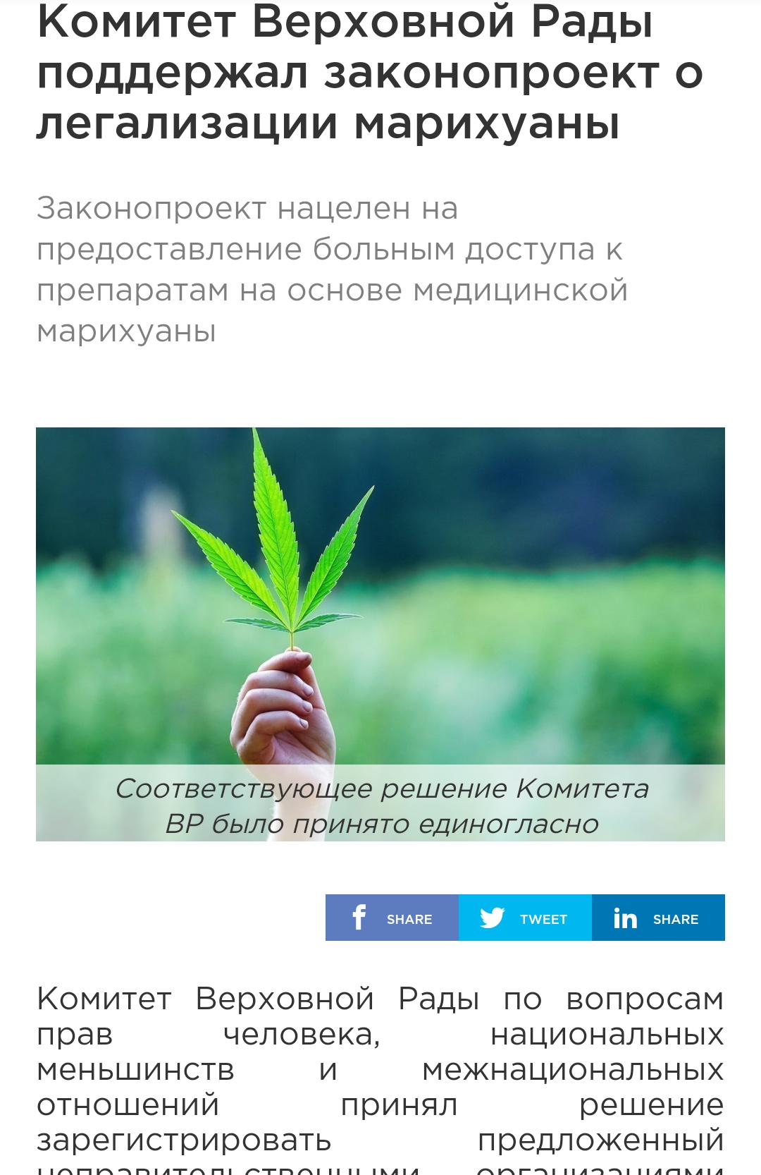 Screenshot_2019-05-24-17-31-16-016_com.android.chrome.jpg