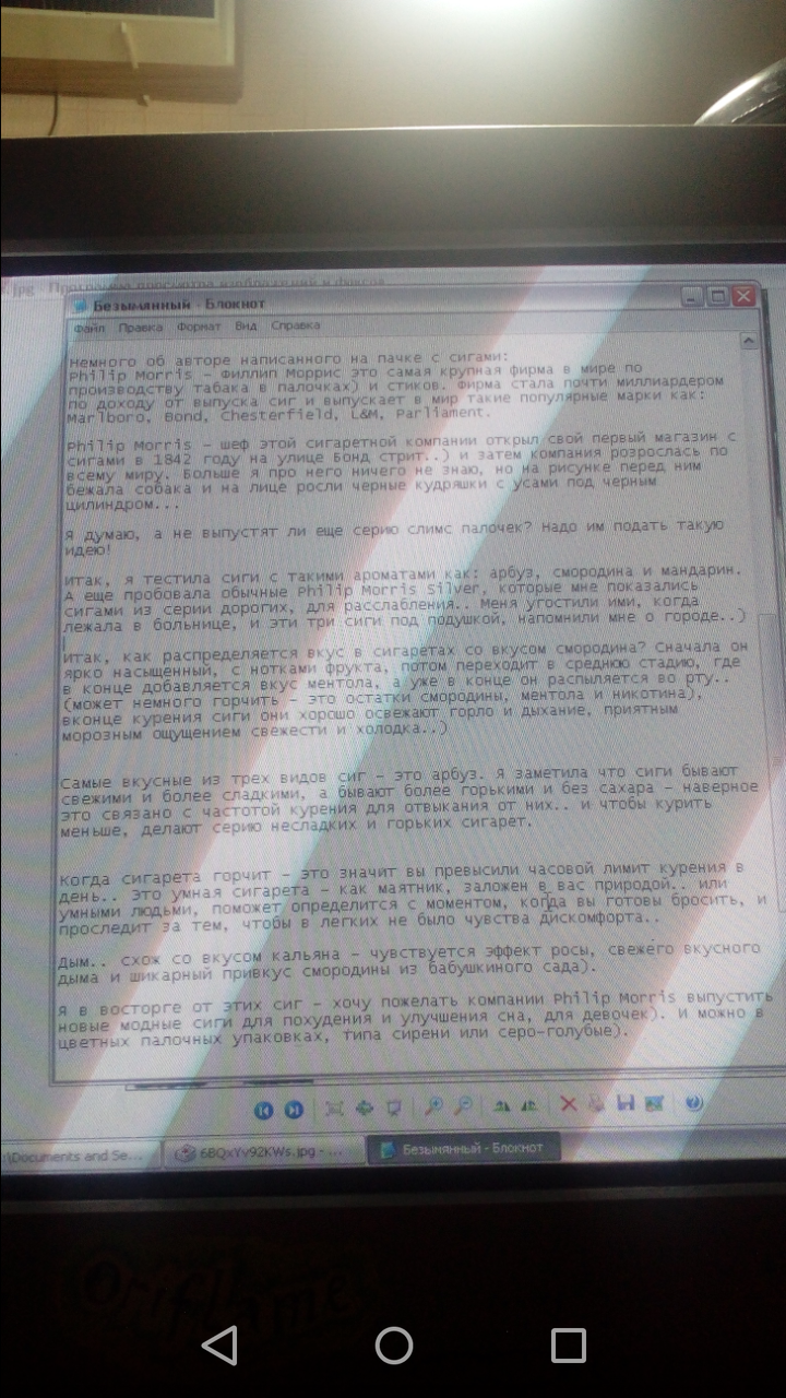 Screenshot_2019-09-14-08-31-40.png
