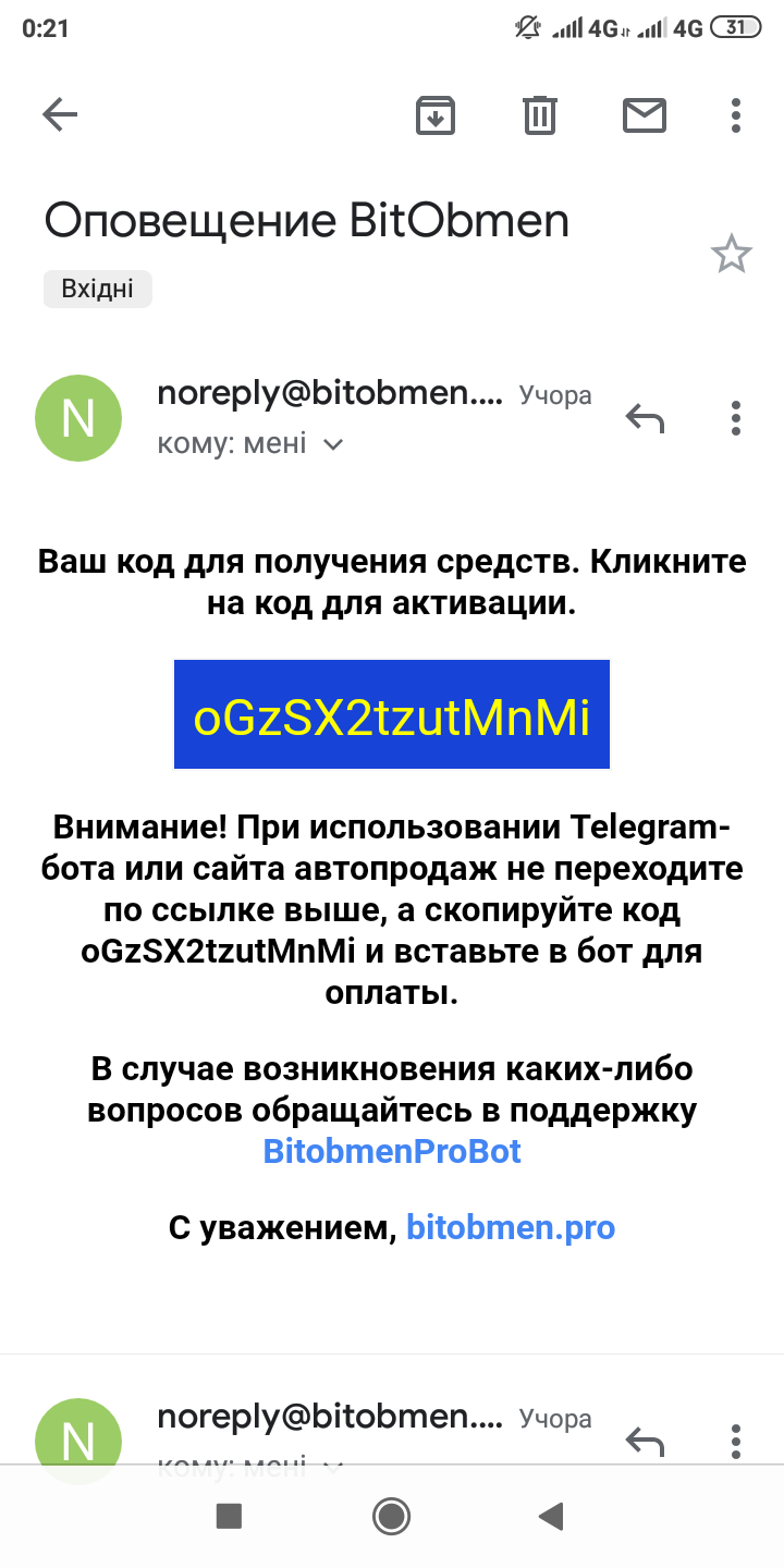 Screenshot_2019-10-03-00-21-50-641_com.google.android.gm.png