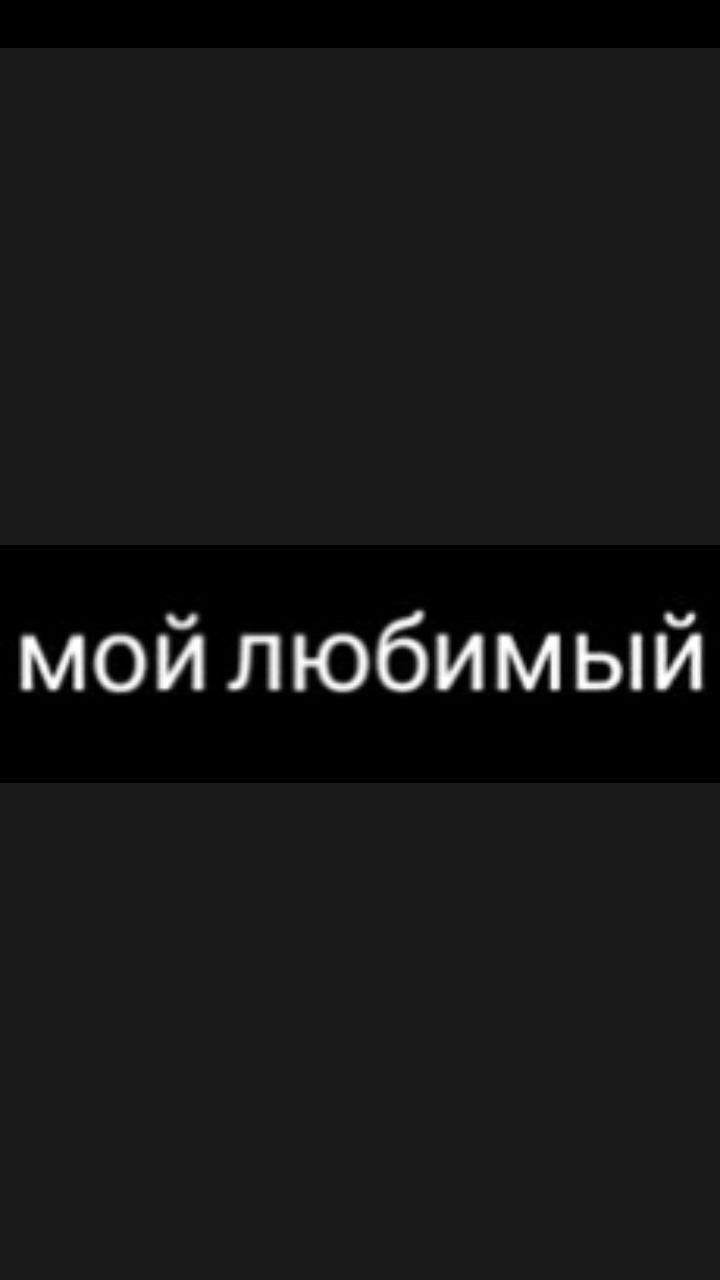 Screenshot_20190131-071137.png