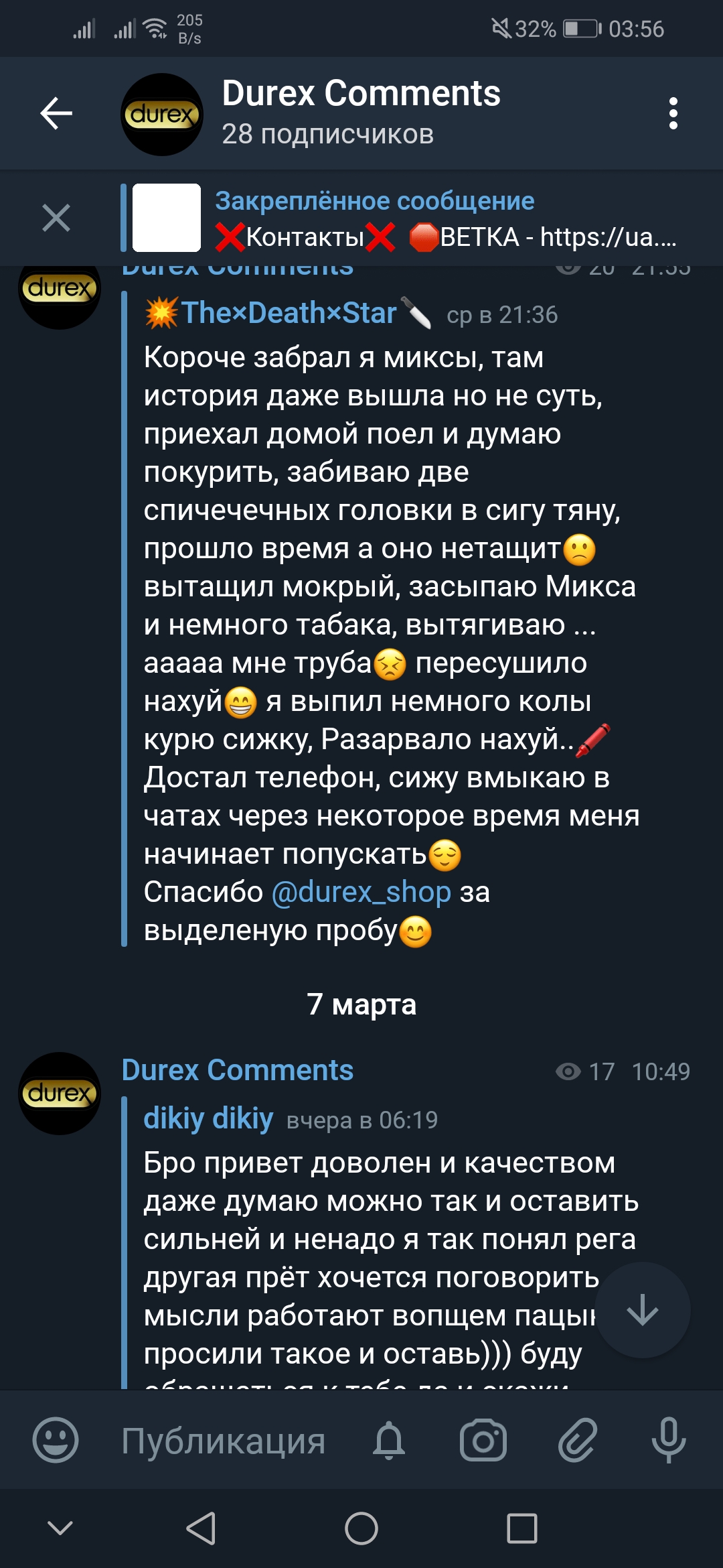 Screenshot_20190308-035621.jpg