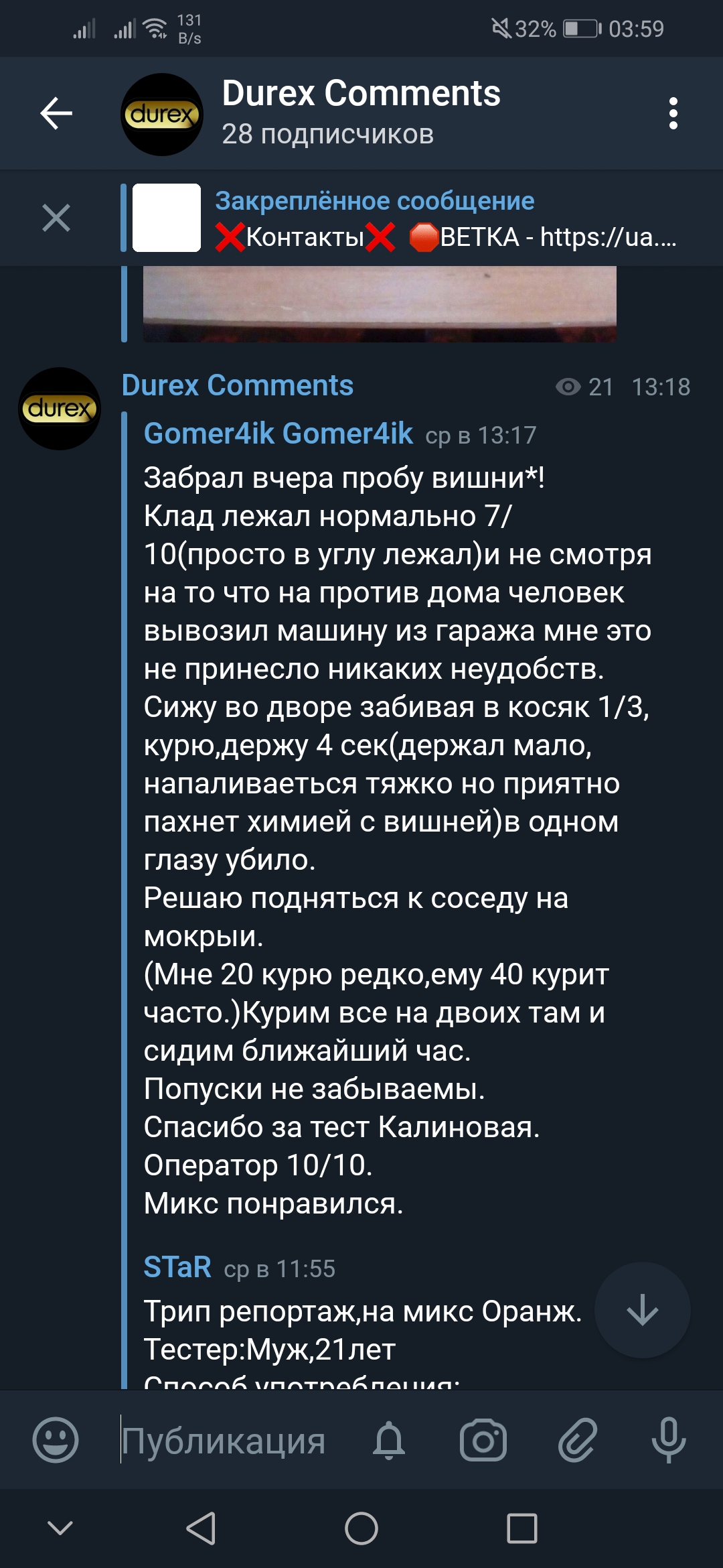 Screenshot_20190308-035902.jpg