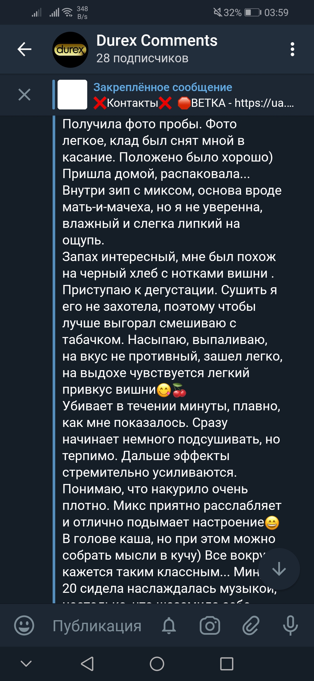 Screenshot_20190308-035945.jpg