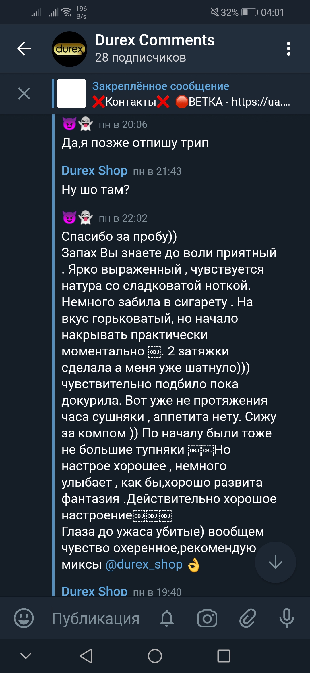 Screenshot_20190308-040107.jpg