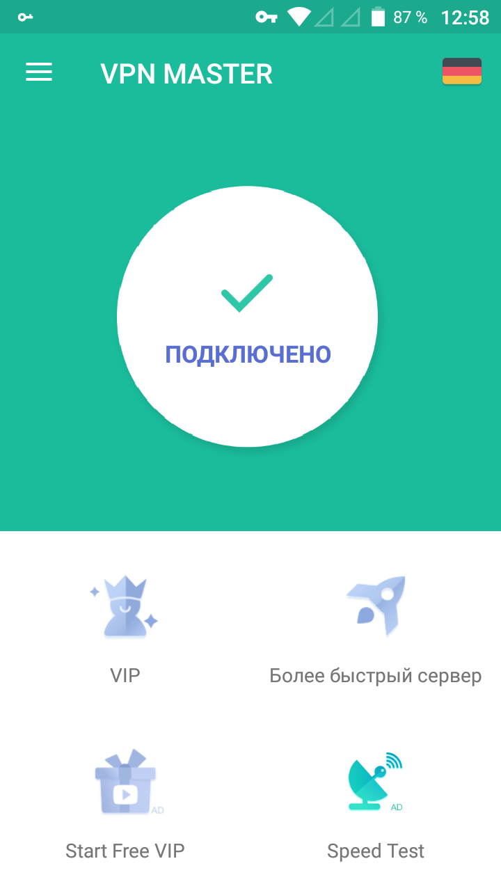 Screenshot_20190331-125832.png