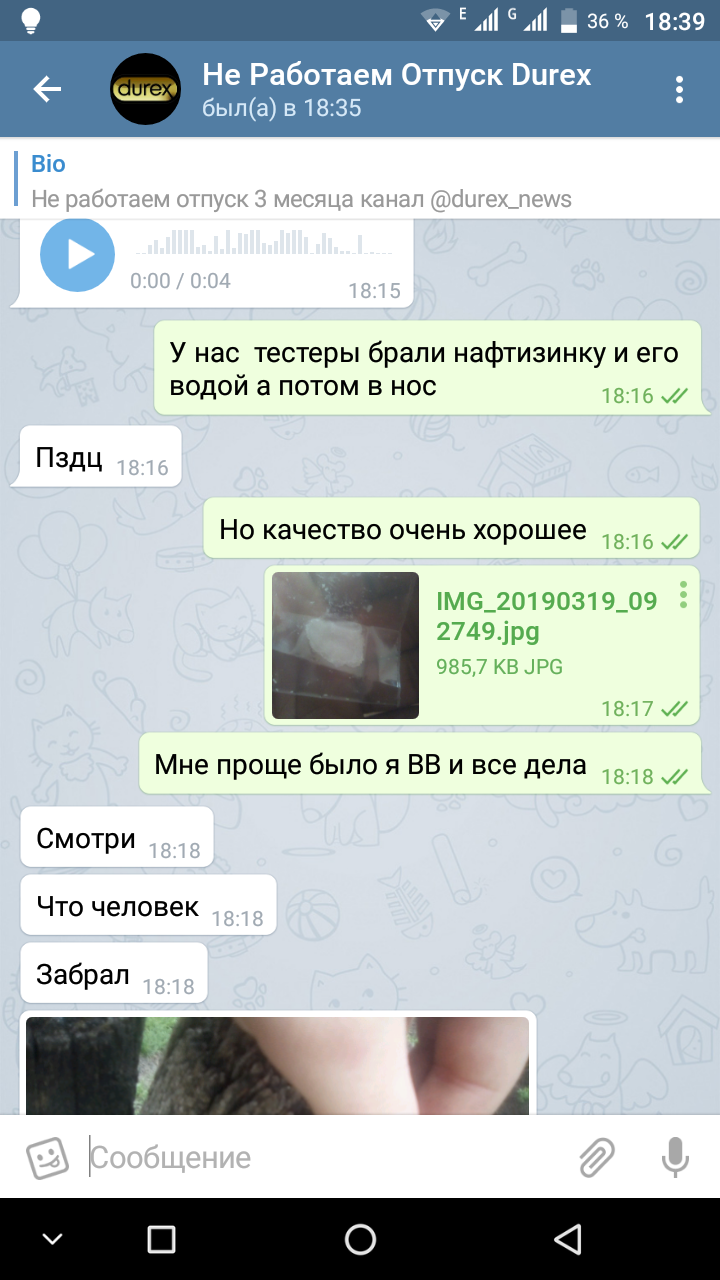 Screenshot_20190414-183916.png