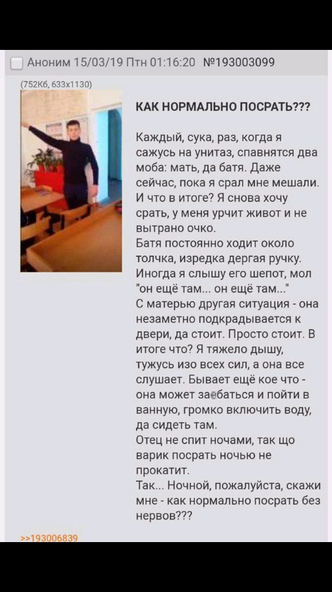 Screenshot_20190425-202748.png
