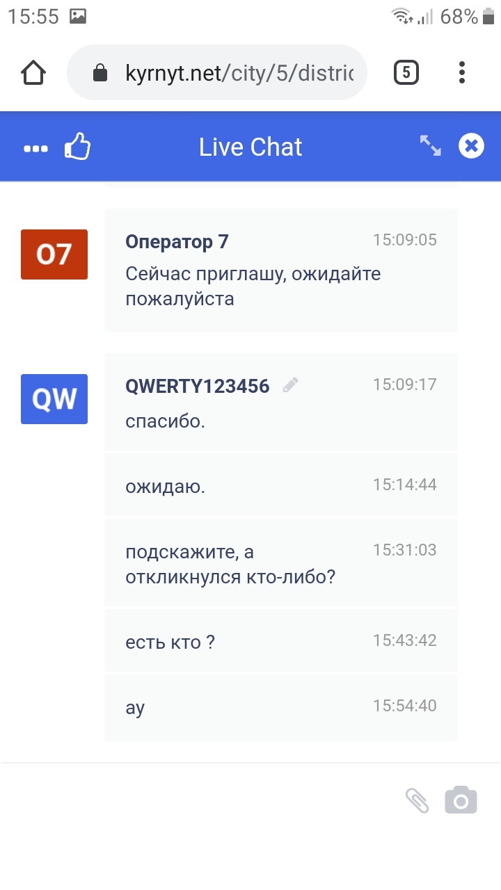 Screenshot_20191012-155506_Chrome.jpg