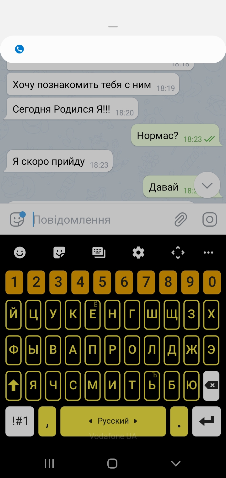 Screenshot_20200512-223428_Telegram.jpg