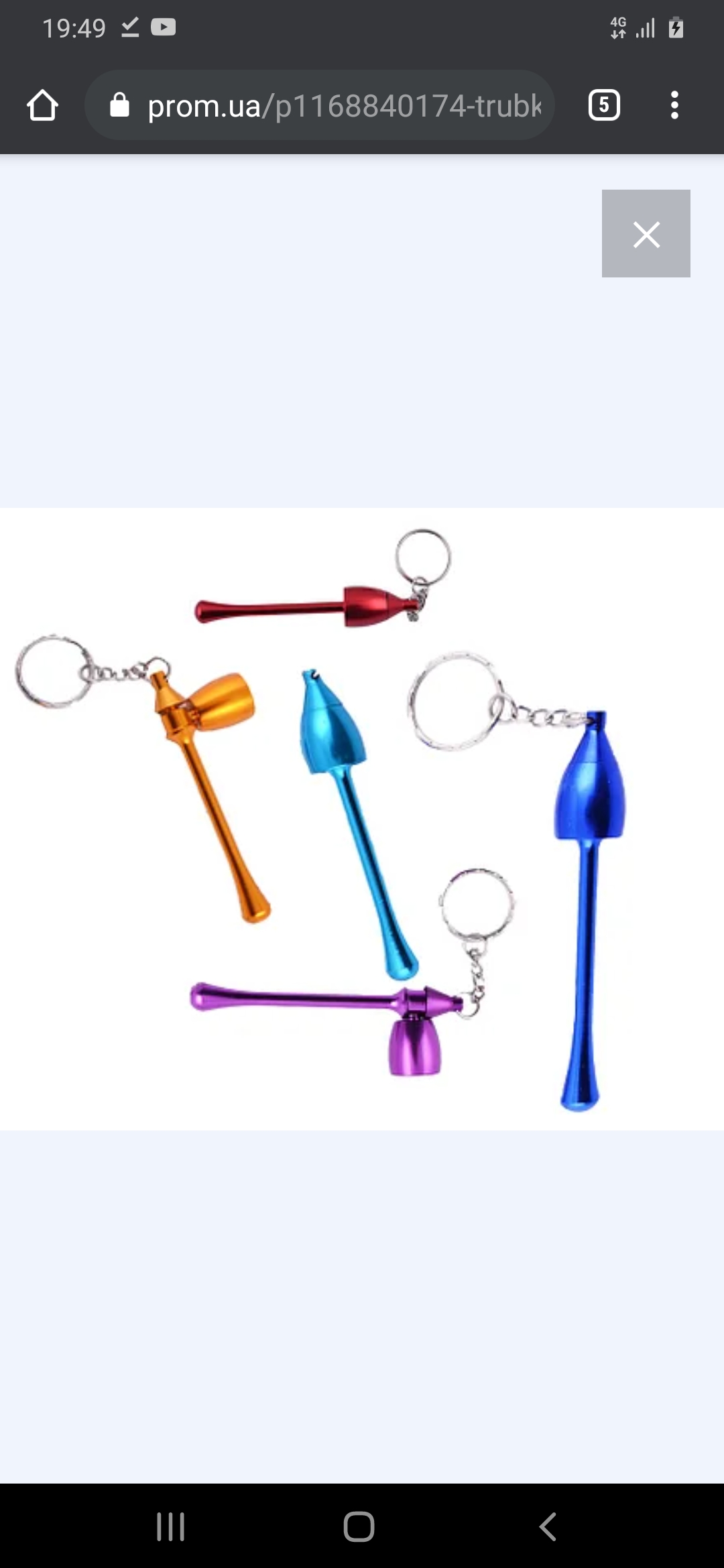 Screenshot_20200930-194935_Chrome.jpg
