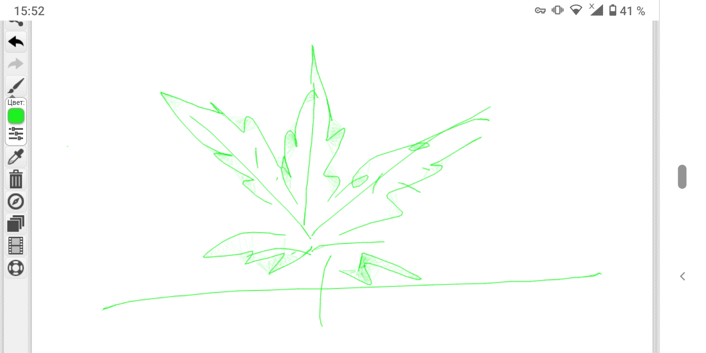 Screenshot_20210121-155204.png