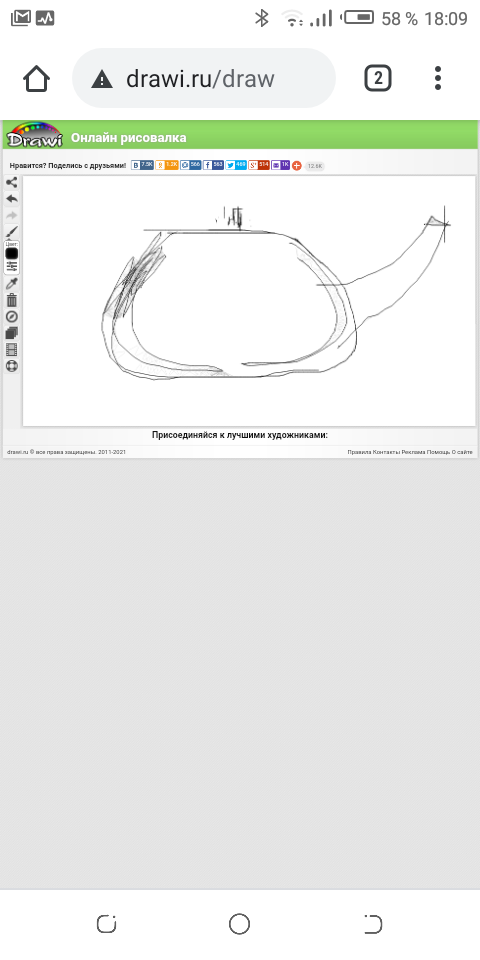 Screenshot_20210202-180920.png