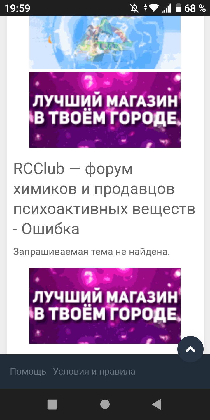 Screenshot_20210926_195946.jpg
