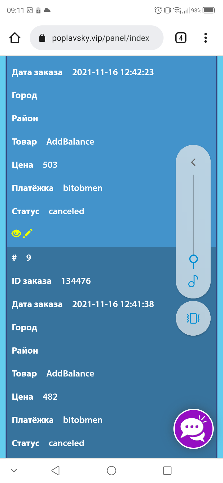 Screenshot_20211122_091121.png